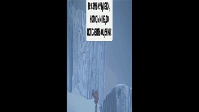 Приколы Трансформеры Прайм