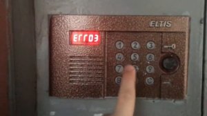 Домофон ELTIS DP400-RD16 Отключить [1 Часть]