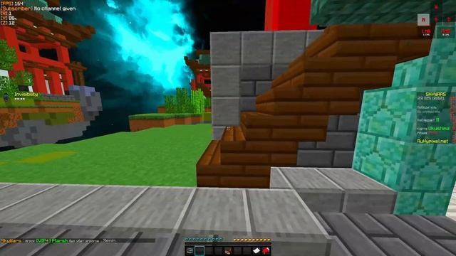 Топ 5 КРУТЫХ И КРАСИВЫХ РП ДЛЯ ПВП 1 8 8 смотреть онлайн