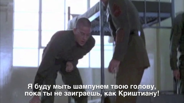 Цельная Мадридская Оболочка