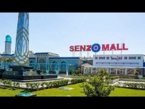 Как дойти до Senzo Mall, Хургада, Египет