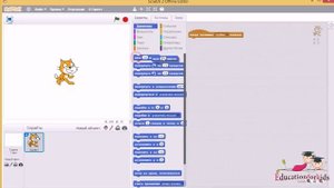 Урок 1-4 Scratch - как создать Новый проект на Скретч