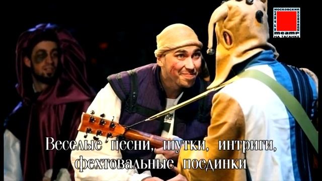 12 ночь смотреть онлайн