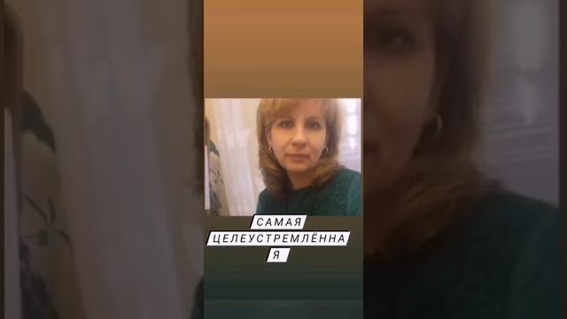 Поздравление с Днём учителя от 9 "Б" класса смотреть онлайн