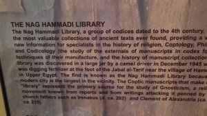 Каир ( Египет ): Коптский музей. 19.01.2023. Cairo ( Egypt ): Coptic Museum.