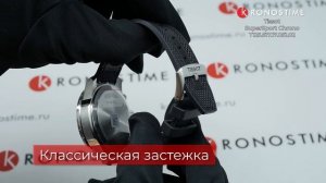 Tissot SuperSport Chrono T125.617.17.051.02 (T1256171705102) - KronosTime.RU обзор часов