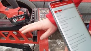 MILWAUKEE Сабельная пила M18 ONESX с технологией ONE-KEY™