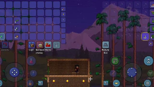 Перерождение Terraria, 1серия. Я строитель! ( нет ). смотреть онлайн