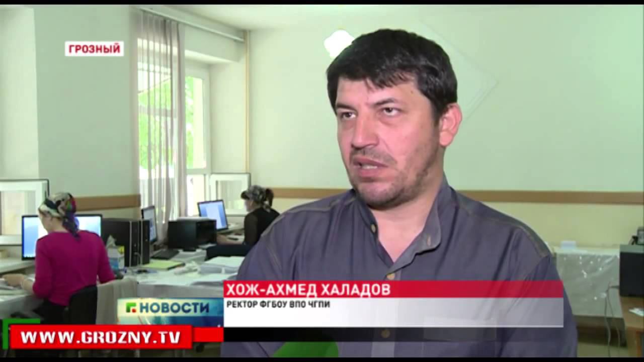 Халадов вахид вахаевич. Хож-ахмед халадов. Рустам хациев. Ахмед гисаев норвегия. Хож ахмед яриханов.