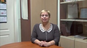 Профессия Эксперт-химик