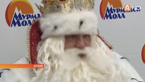 Всероссийский Дед Мороз из Великого Устюга отправился в путешествие по России
