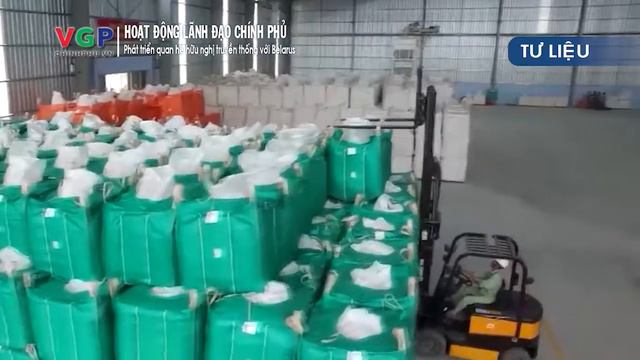 Встреча Посла Боровикова В.В. с Премьер-министром Вьетнама Фам Минь Чинем смотреть онлайн