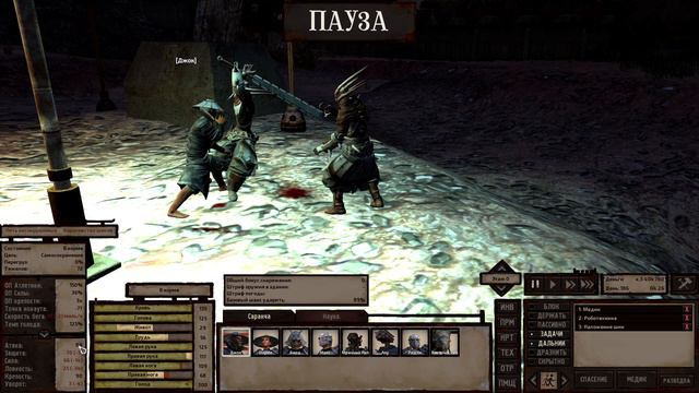 Kenshi. Пять несокрушимых и Каменный Голем Эсата.