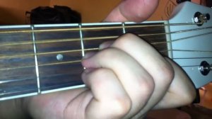 Аккорд песня "Сен менин бакытымсын"