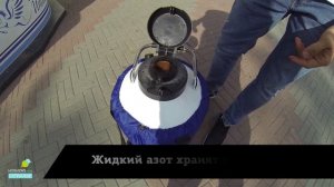 ДЕСЕРТ НА ЖИДКОМ АЗОТЕ ДЫХАНИЕ ДРАКОНА