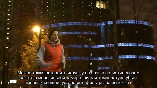 Как устранить источники аллергии в доме. Развитие и воспитание детей #1117 смотреть онлайн