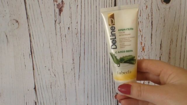 УХОД ЗА ТЕЛОМ  АНТИЦЕЛЛЮЛИТНЫЙ УХОД  ГОД БЕЗ ПОКУПОК