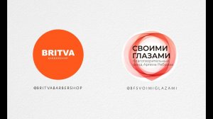 BRITVA BARBERSHOP-Наш партнёр
