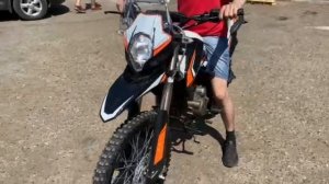 Китайский эндуро