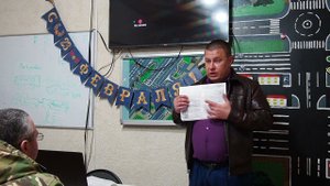 Подготовка документов