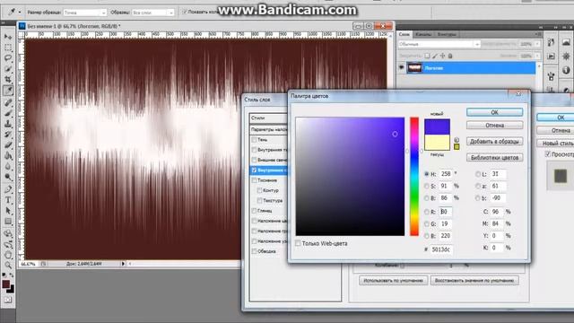 Урок фотошопа №1!Логотип смотреть онлайн