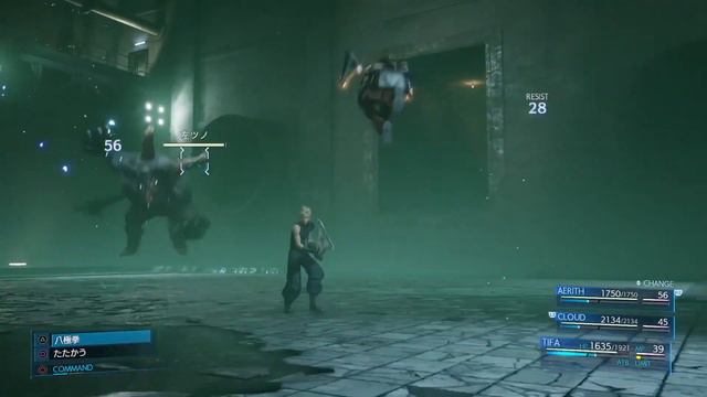 Final Fantasy VII Remake - Fighting V11 Extended Hype Mix