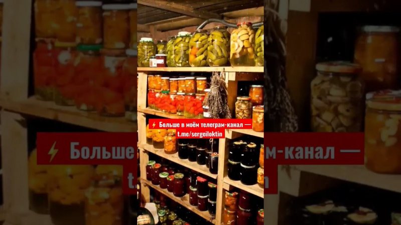 Не забывайте про запас продуктов и лекарств. Советы ветеранов боевых действий #shorts