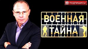 Американская чудо-бомба.mp4