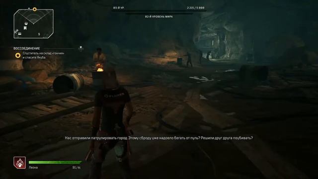 Outriders Demo Первый запуск / Поглядим смотреть онлайн