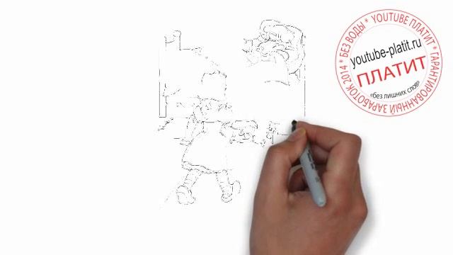 Как поэтапно карандашом нарисовать отрывок мультфильма про красную шапочку смотреть онлайн