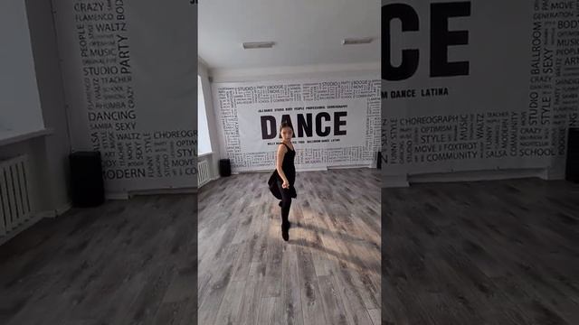 RUMBA SOLO