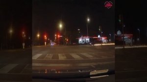 Что это было?