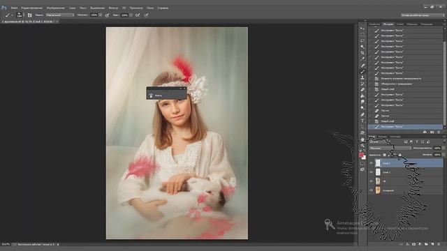Портрет девочки с кроликом. Часть 7 смотреть онлайн