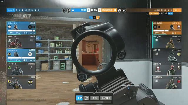 1 секунда смотреть онлайн