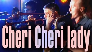 Cheri Cheri lady (Modern Talking). Jazz Dance Orchestra in «First Music Club». Джаз Дэнс Оркестр.