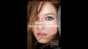 Русский трейлер сериала Изобретая Анну