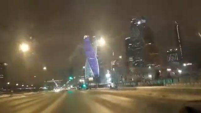 Moskva siti смотреть онлайн