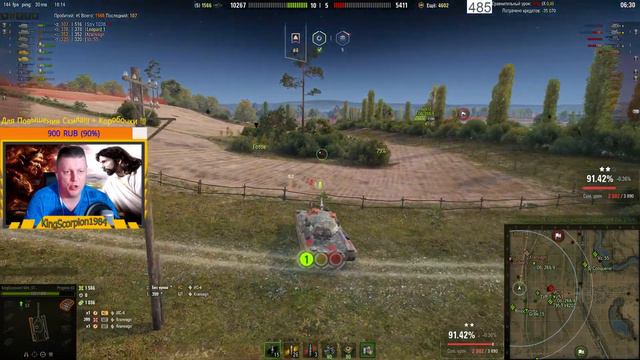[ГАЙД] Progetto 65 - УНИЖАЕМ СТАТИСТОВ!!! Progetto 65 ТОКСИЧНЫЙ ТАНК!!! WORLD OF TANKS WOT !!!