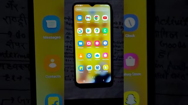 Samsung galaxy a03 by up government