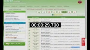 как получить студенту проездной