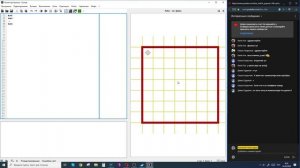 Информатика 8 "Б" от 14.04.2020 (Василий Новосадов)