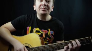 Наутилус Помпилиус - Тихие игры (кавер на акустической гитаре от Alpidovsky)