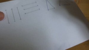 4 треугольника из 6 отрезков Задачка на Сообразительность