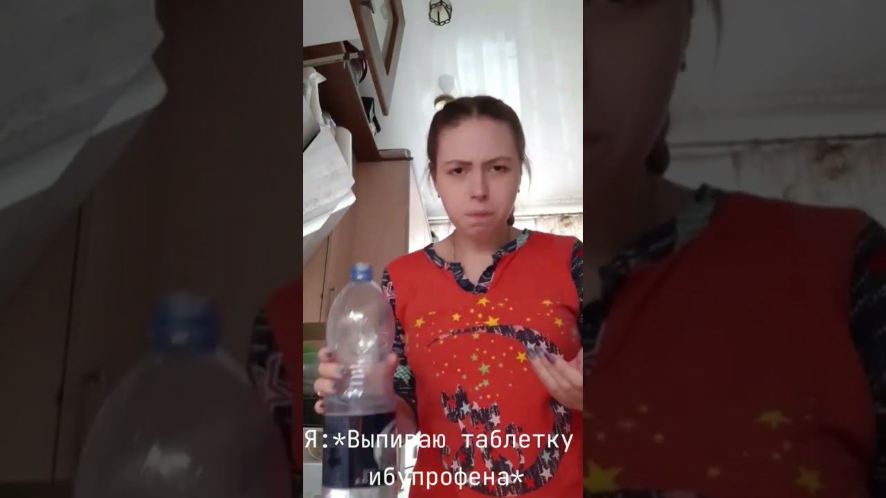 #shorts смотреть онлайн