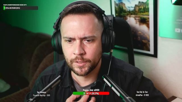 АСМРимся, Общаемся, Расслабляемся | СТРИМ смотреть онлайн