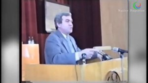 Гамид Мустафаевич Гамидов