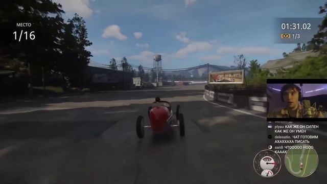 Серега Пират Гоняет в Mafia: Definitive Edition, часть 3 смотреть онлайн