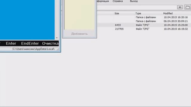 UCP CFG ДЛЯ►CSS (V34) ССЫЛКА В ОПИСАНИИ смотреть онлайн
