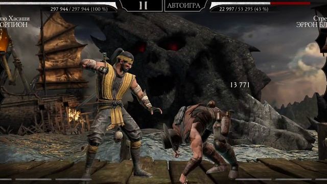 Mortal Kombat mobile/Мортал Комбат мобайл/Башня Сирай Рю битвы 115-119/за команду Сирай Рю