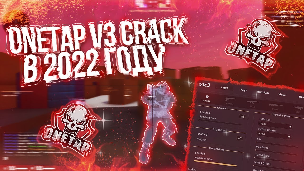ONETAP V3 CRACK БЕСПЛАТНЫЙ RAGE ЧИТ ДЛЯ CSGO _ СЛИВ КФГ ONETAP V3 CRACK _ СКАЧАТЬ ВАНТАП В3 КРЯК